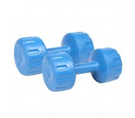 Body Maxx 4 Kg Pvc Colored Dumbells x 1 Pair. Total 8 kg pvc dumbells sets